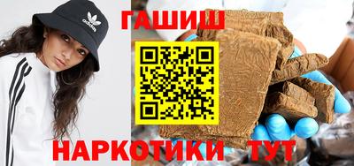 хмурый Кандалакша