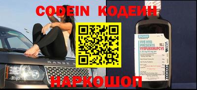 apvp Канаш