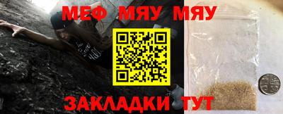 apvp Канаш