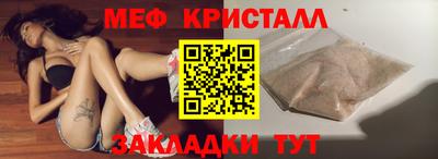 apvp Канаш
