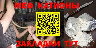 хмурый Кандалакша
