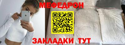 бошки Камышлов
