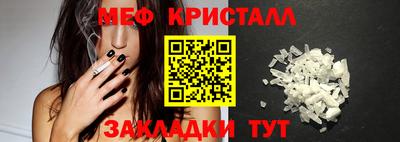 бошки Камышлов