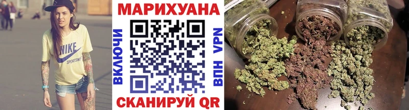 Бошки Шишки OG Kush  Кумертау 